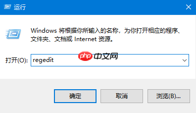 Win10系统语言乱码怎么办?win10系统语言乱码解决方法