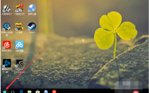 Win10更改开机密码的方法