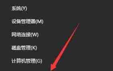 Win10设置闪退怎么办？Win10设置闪退修复方法