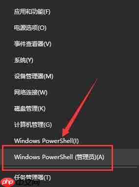 Win10设置闪退怎么办?Win10设置闪退修复方法