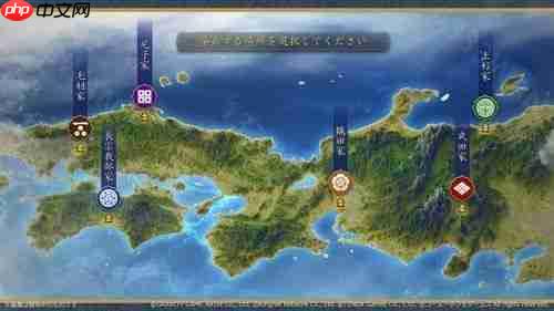 全新 MMO 历史战略模拟游戏《信长之野望 天下之路》日服将于 6 月 18 日公测