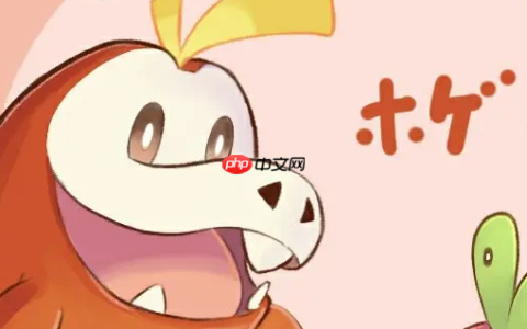 宝可梦朱紫艾路雷朵怎么进化