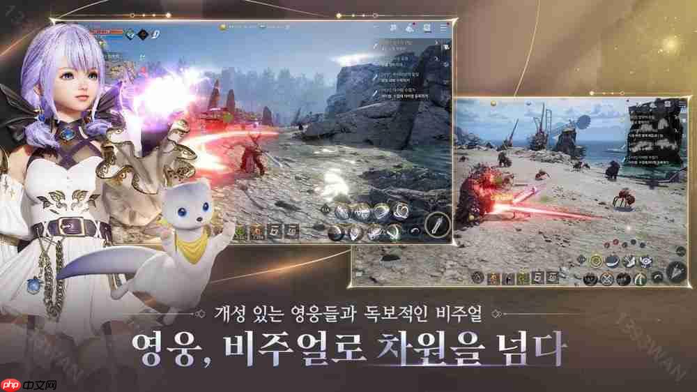 大型 RPG 新作《The Starlight》韩服开放游戏预约 最新宣传影片公开