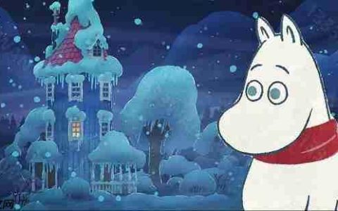 《史力奇奇遇记：姆明山谷之歌》团队公开《Moomin 姆明》系列新作《姆明：冬日温情》