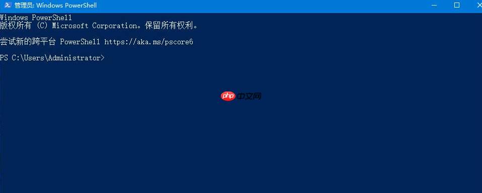 win10底部任务栏无响应重启无效怎么办的解决方法