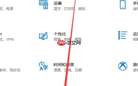 更新win10 1903系统失败0xc1900223怎么办？
