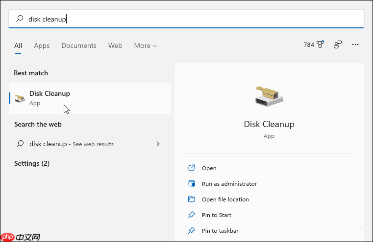 Win11可以删除Windows.old文件吗?删除Windows.old文件的具体方