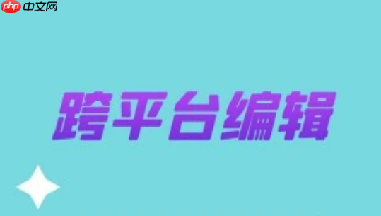 笔尖AI智能体组合如何串联工作流?标题生成+文案优化联动