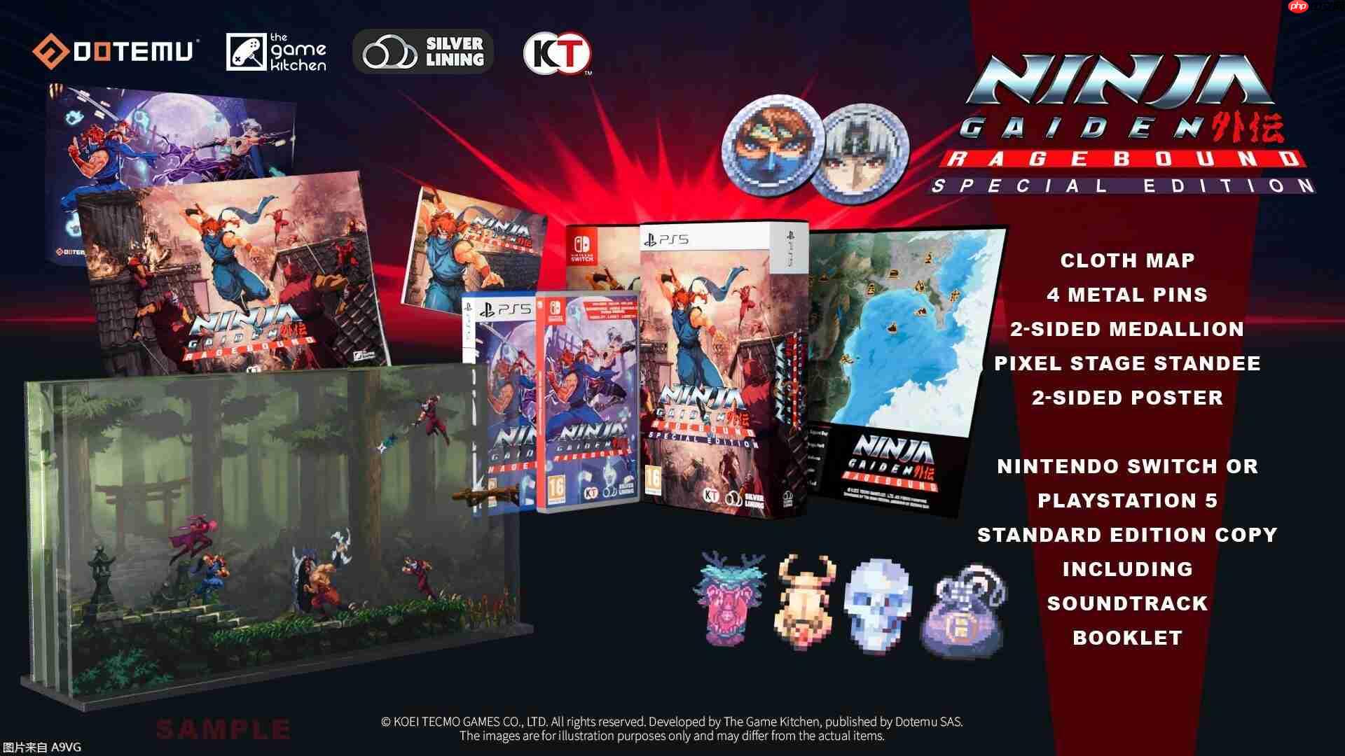 《忍者外传:怒之羁绊》PS5和NS实体版将在9月12日推出