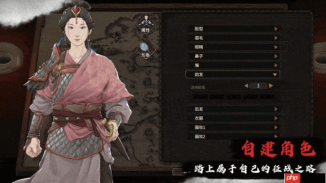 到三国当带头大哥?开放世界策略RPG独游《猛将三国》现已正式上线