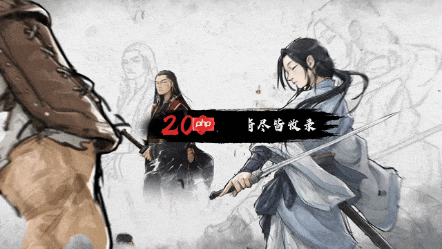 到三国当带头大哥?开放世界策略RPG独游《猛将三国》现已正式上线