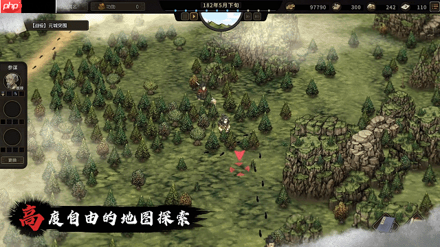 到三国当带头大哥?开放世界策略RPG独游《猛将三国》现已正式上线