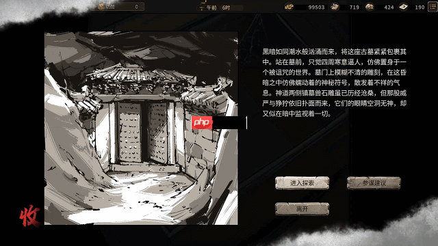 到三国当带头大哥?开放世界策略RPG独游《猛将三国》现已正式上线