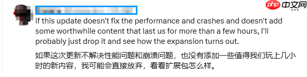 幽默卡表!《怪猎荒野》改公告三月一龙引众怒!