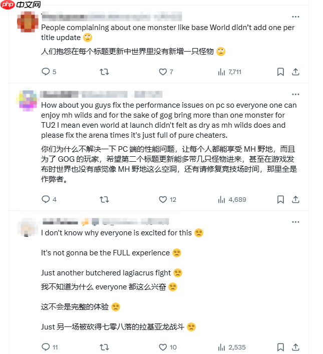 幽默卡表!《怪猎荒野》改公告三月一龙引众怒!