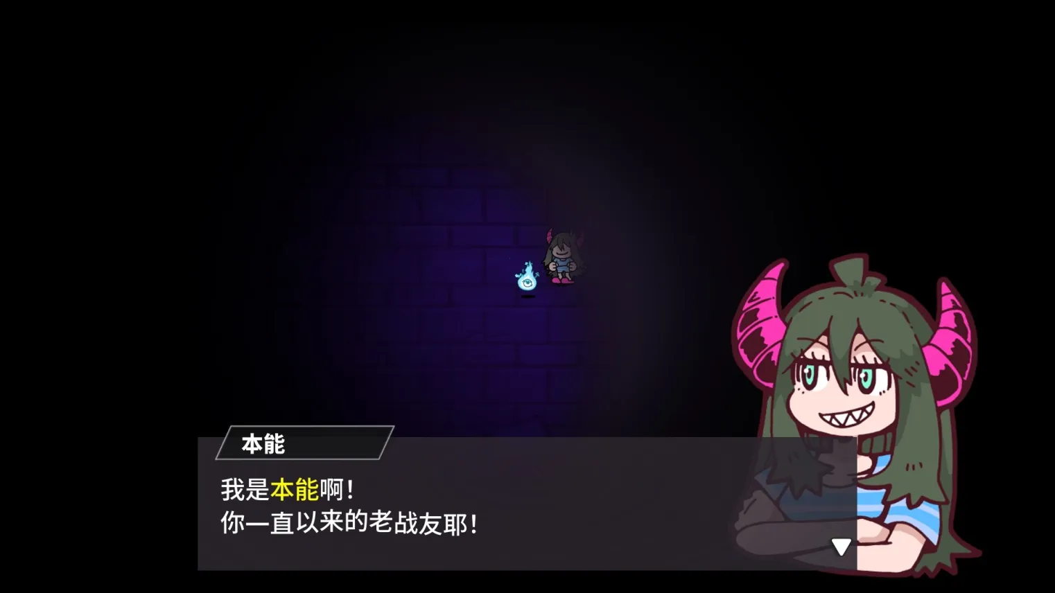 Steam高分独游《弹飞噩梦》Switch版来了!6月26日发售,支持中文