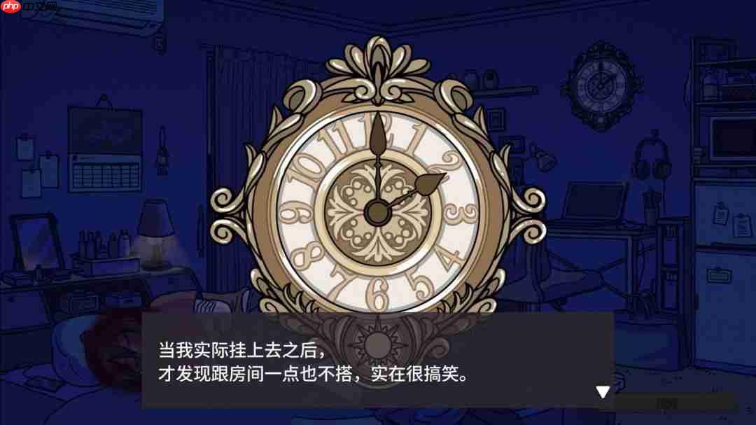 Steam高分独游《弹飞噩梦》Switch版来了!6月26日发售,支持中文