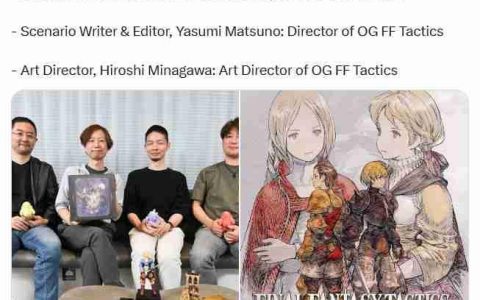 《最终幻想战略版》原班人马回归打造强化版 大量新细节