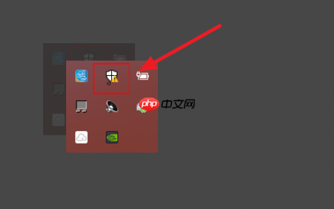 win10 trustedinstaller权限获取方法