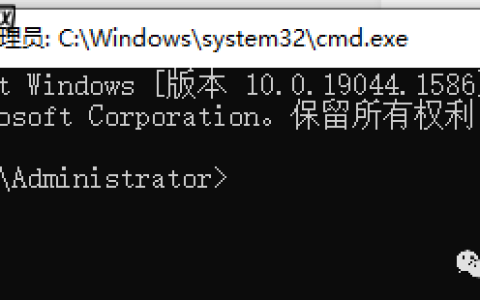 Windows 命令