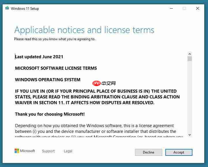 如何在不兼容设备上成功安装Windows 11系统