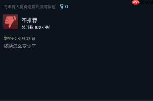 吃相太难看! 《彩虹六号:围攻X》大幅缩减玩家可获得免费奖励