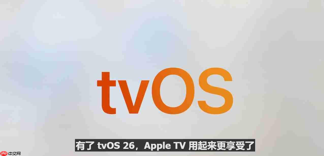苹果WWDC25看点:回归实用,全新液态玻璃设计,iPad全面Mac化!