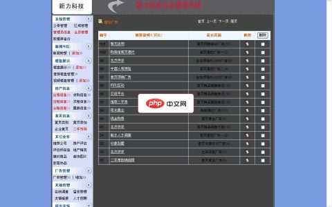 Oracle数据库导出导入简单介绍