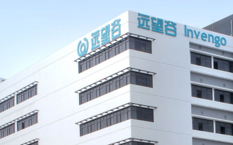 远望谷：消费物联网业务力争2026年实现营收破亿