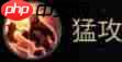 最终幻想14水晶世界战士攻略