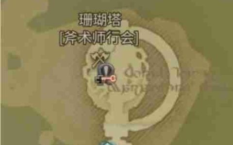 最终幻想14水晶世界战士攻略