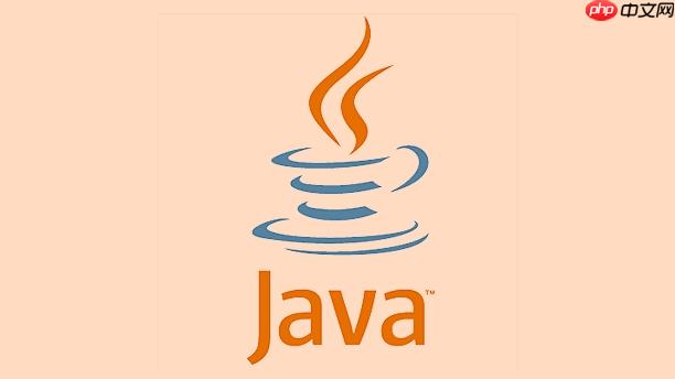 Java中SPI的作用 解析服务发现机制