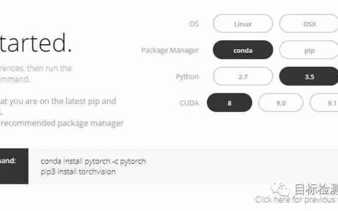 终于！大家心心念念的PyTorch Windows官方支持来了