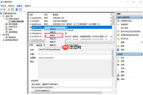 Win10怎么有效的去除广告弹窗?去除Win10广告弹窗的五种方法