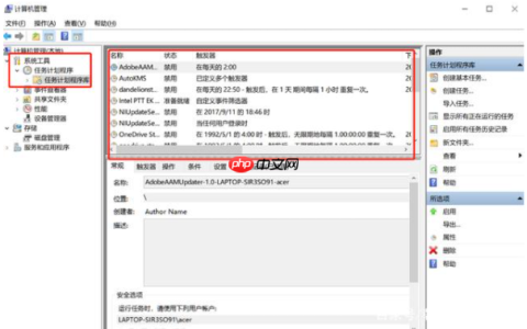 Win10怎么有效的去除广告弹窗？去除Win10广告弹窗的五种方法