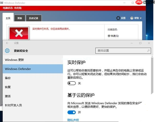 Win10升级后必须要做的基本设置有哪些?