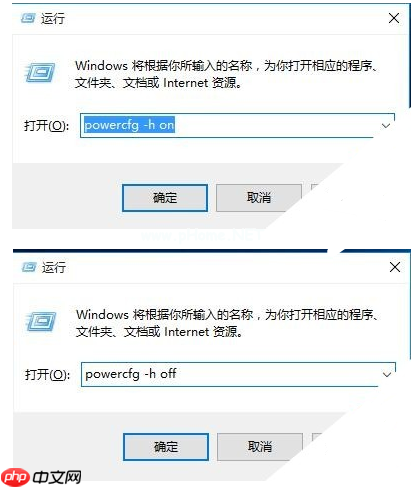 Win10升级后必须要做的基本设置有哪些?
