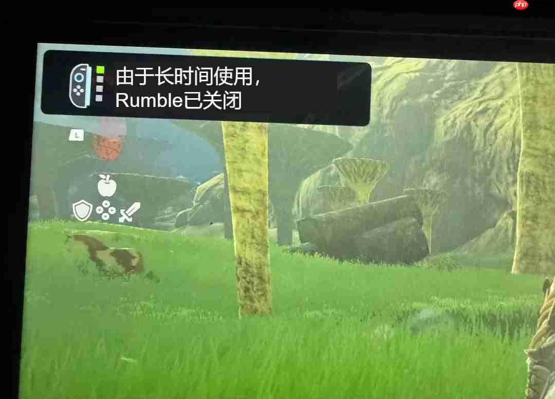 怕震麻玩家的手?Switch2的HD震动功能存在使用时长限制
