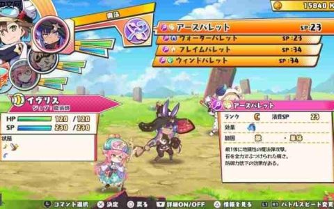 Fami通新作评分公布：《艾尔登法环：黑夜君临》差一分进入白金殿堂！