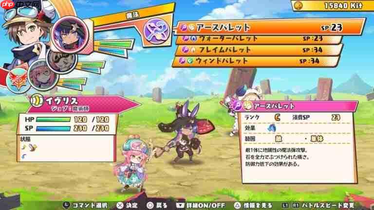 Fami通新作评分公布:《艾尔登法环:黑夜君临》差一分进入白金殿堂!