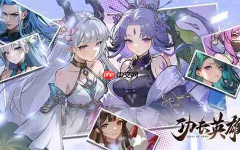 功夫英雄遗迹探险问题答案分享