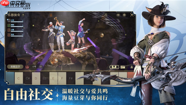 腾讯《最终幻想14：水晶世界》不删档正式上线！还原正版