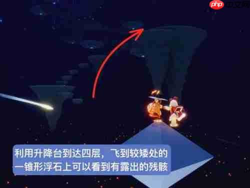 光遇禁阁鲲叫先祖位置