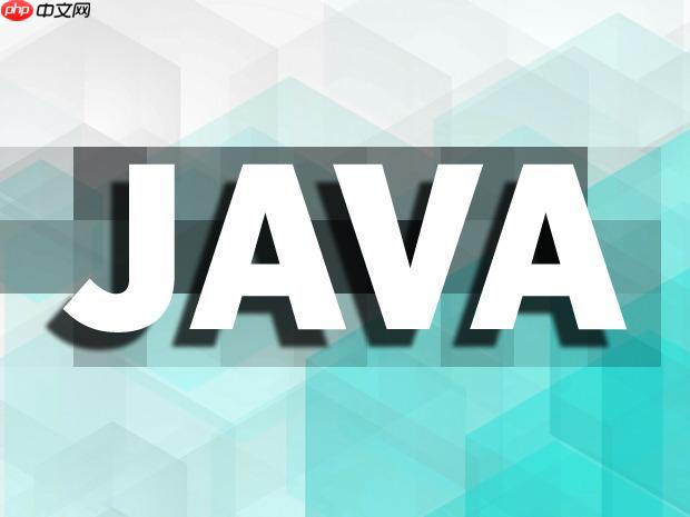 java中引入包的关键字是 import语句的使用方法