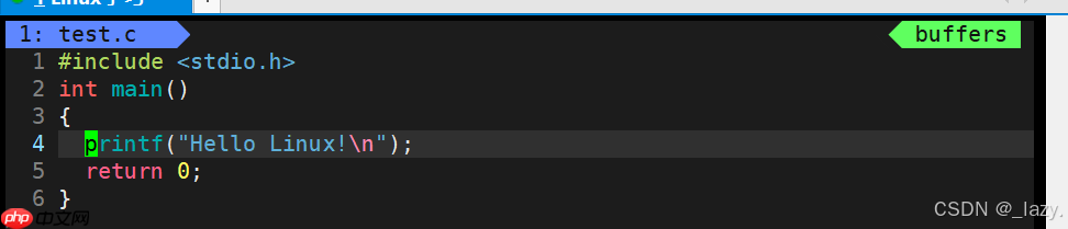 初识Linux · 有关makefile