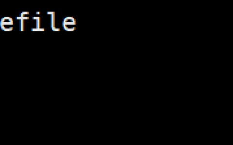 初识Linux · 有关makefile