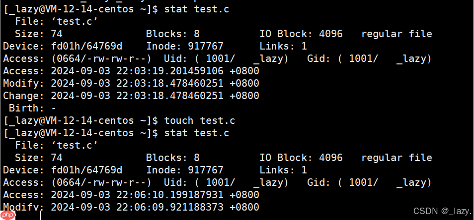 初识Linux · 有关makefile
