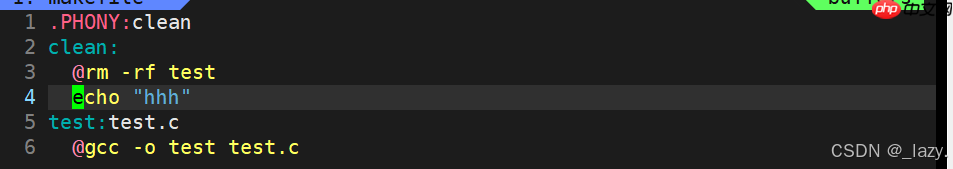初识Linux · 有关makefile