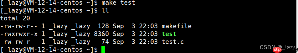 初识Linux · 有关makefile