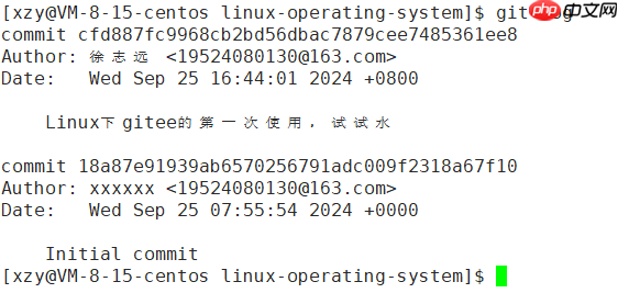 Linux下的git开篇第一文:git的意义